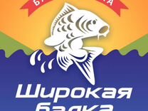 Закон о строительстве сарая для содержания птицы в тамбовской области