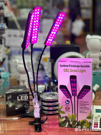 Фитолампа для растений оптом