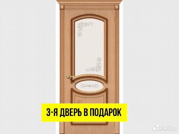 Двери межкомнатные цвет итальянский орех DVM-6044