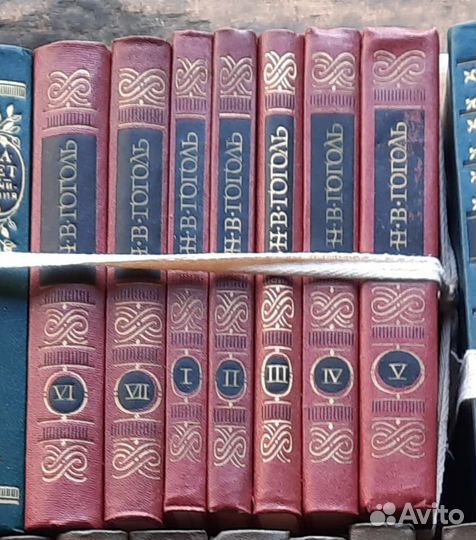 Классика руская, советская и зарубежная