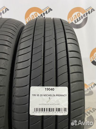 Michelin Primacy 3 195/55 R20