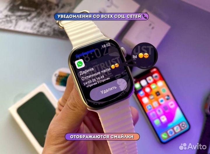 Apple Watch 9 Ultra 2 49mm (Новые+Гарантия)