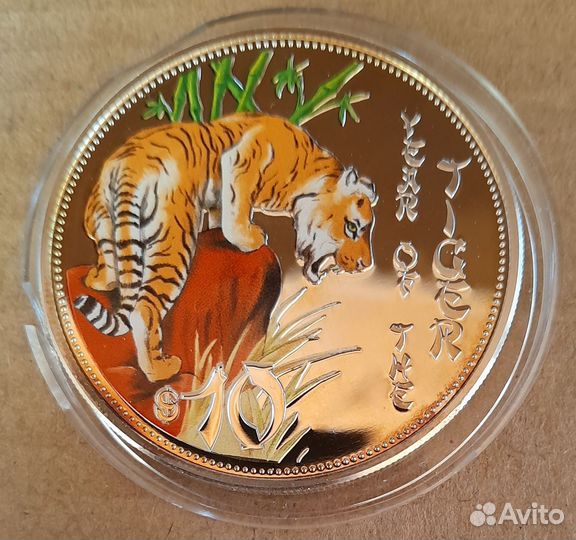 Монеты серебро