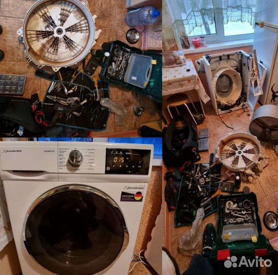 Ремонт Стиральных машин Холодильников Посудомоек