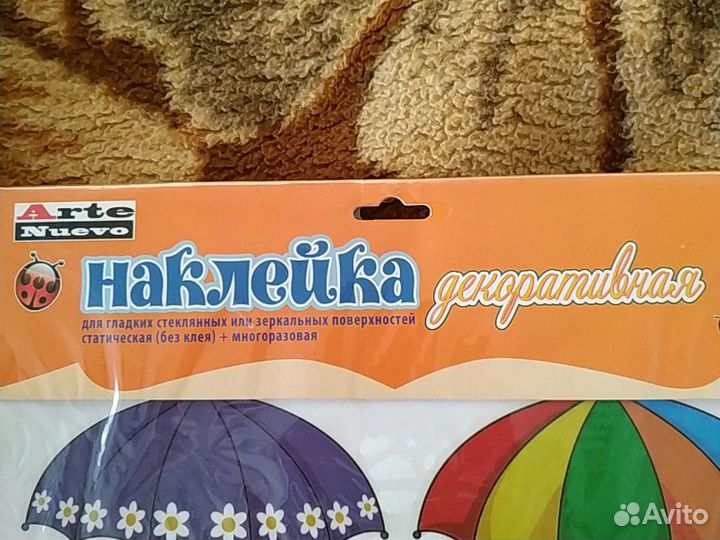 Декоративная наклейка