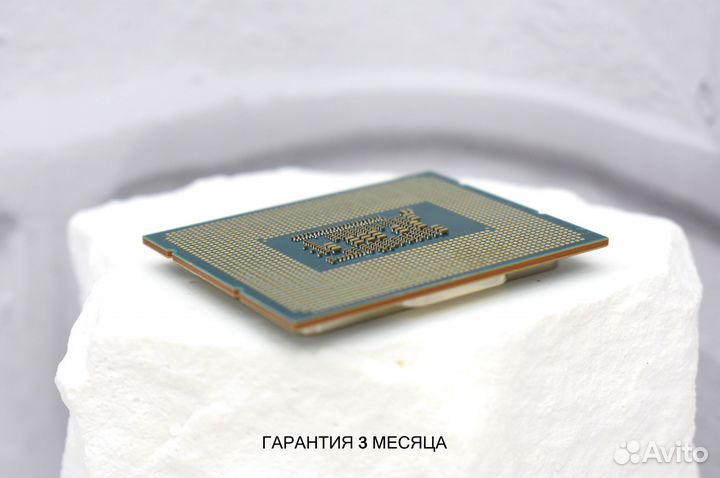 Intel core i5 12400F Оптом