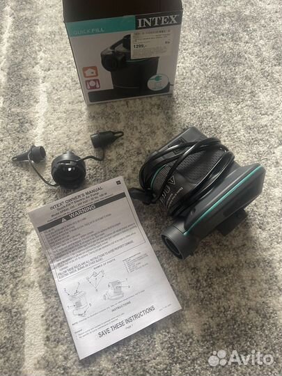 Насос электрический