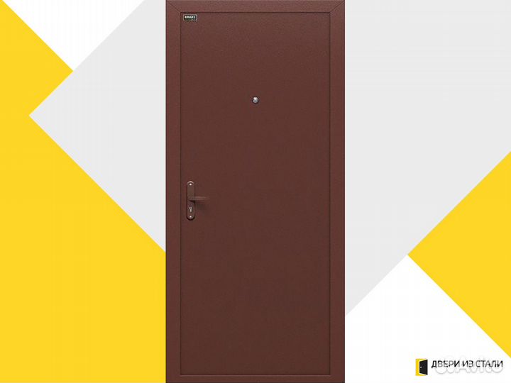 Двери входные / Дверь входная