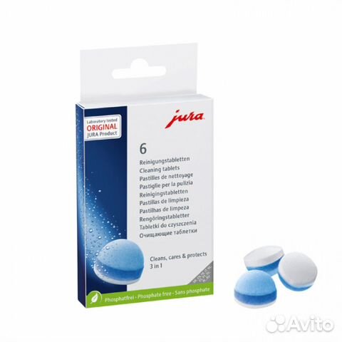 Таблетки для чистки Jura 62715 6 шт, 2 упаковки
