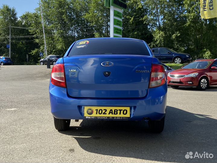 Прокат авто