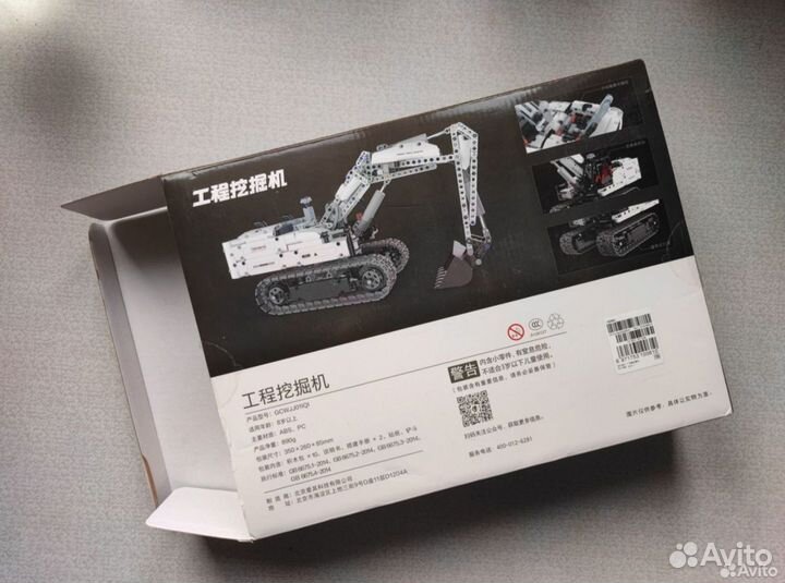 Конструктор xiaomi экскаватор onebot