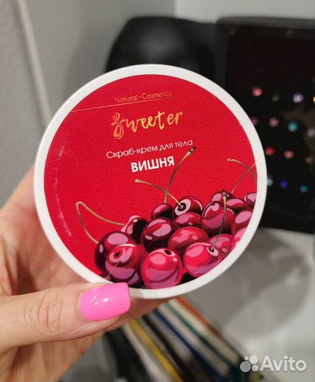 Скраб для тела ручной работы