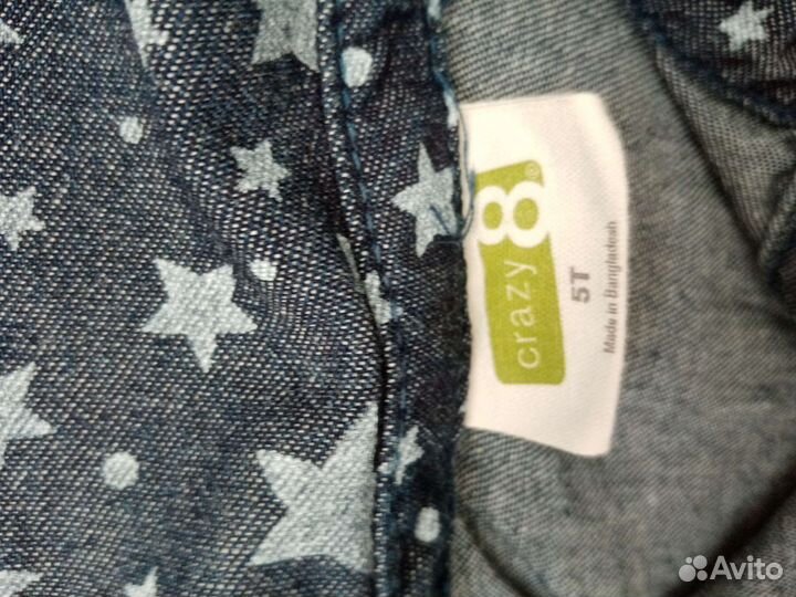 Платье, юбки