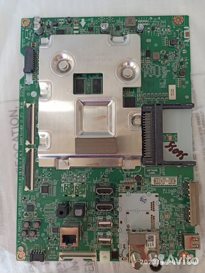 Телевизор LG 49SM8600