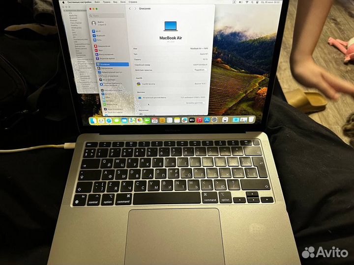 Apple MacBook air m1 2021