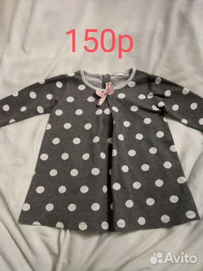 Платье на девочку