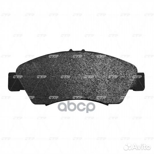 Колодки тормозные, передние (Старый ckho3) GK03