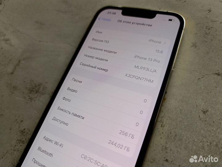 iPhone 13 Pro, 256 ГБ
