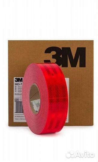 Светоотражающая лента 3м