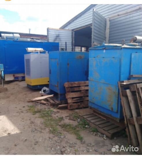 Аренда дизельного генератора