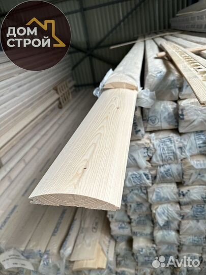 Блокхаус. Имитация бревна Сосна. От производителя