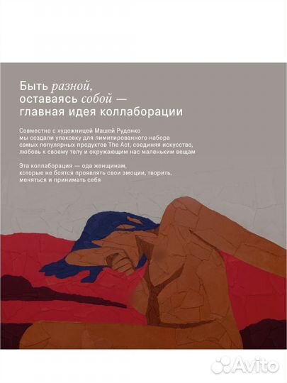 Подарочный набор скрабов для тела бестселлер