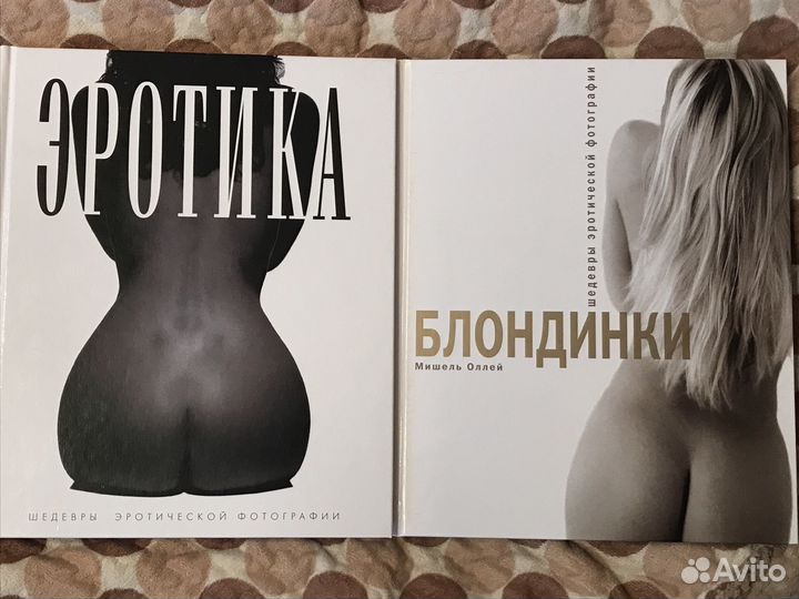 Книги в категории 