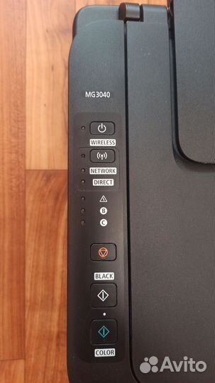 Цветной принтер / сканер Canon