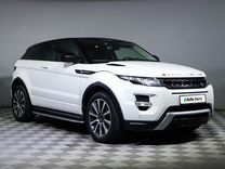 Land Rover Range Rover Evoque 2.0 AT, 2014, 119 300 км, с пробегом, цена 1 900 000 руб.