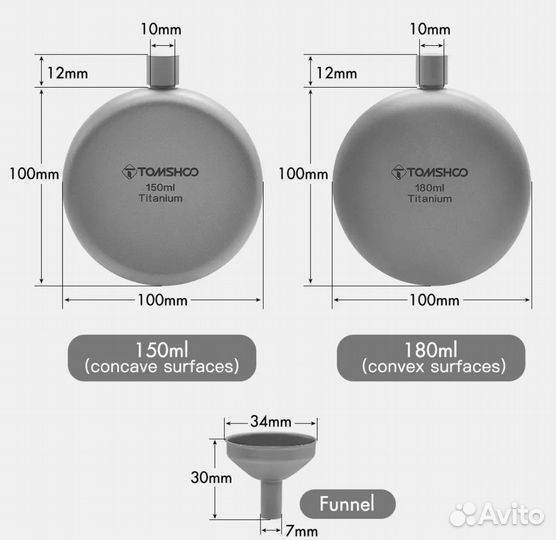 Титановая фляга 180ml