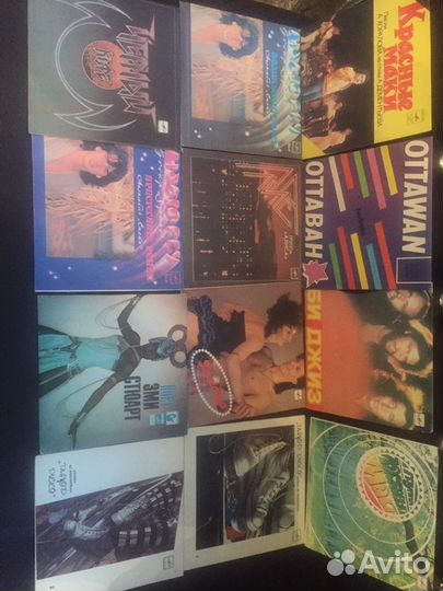 Грампластинки виниловые