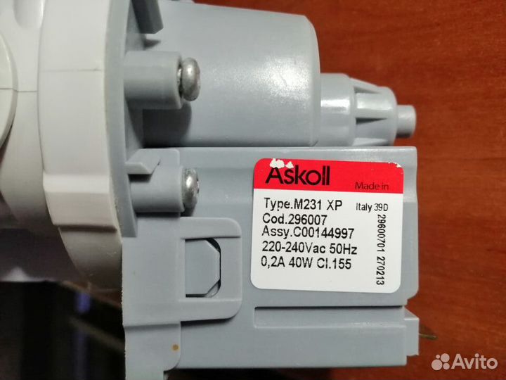 Водяная помпа стиральной машины