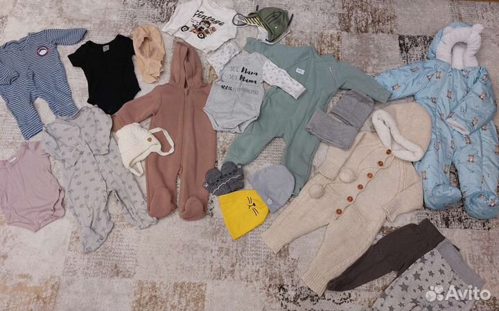 Детская одежда пакетом