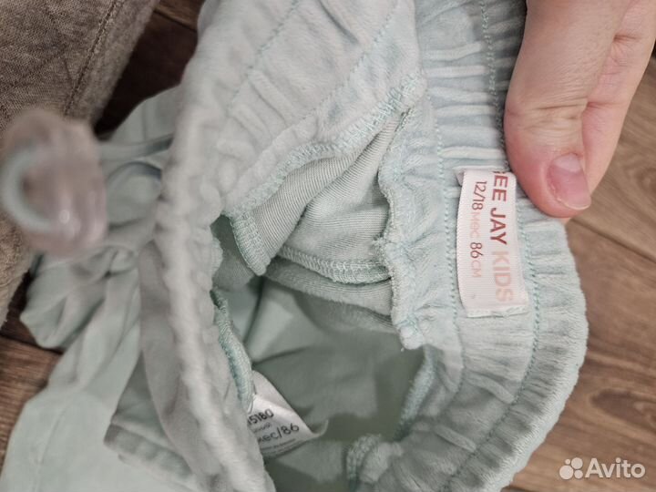 Костюм для девочки GJ