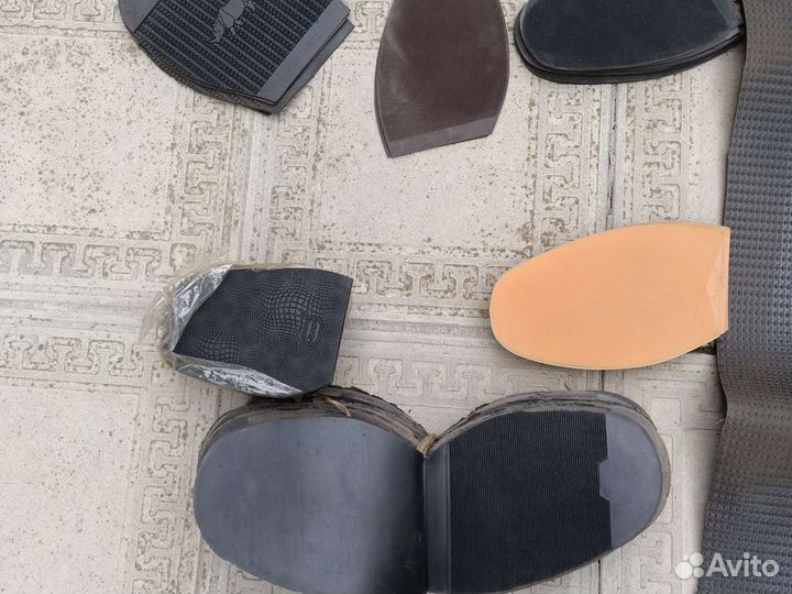 Материал для ремонта обуви