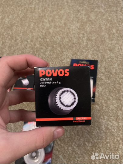 Насадки, лезвия povos бритва машина для стрижки