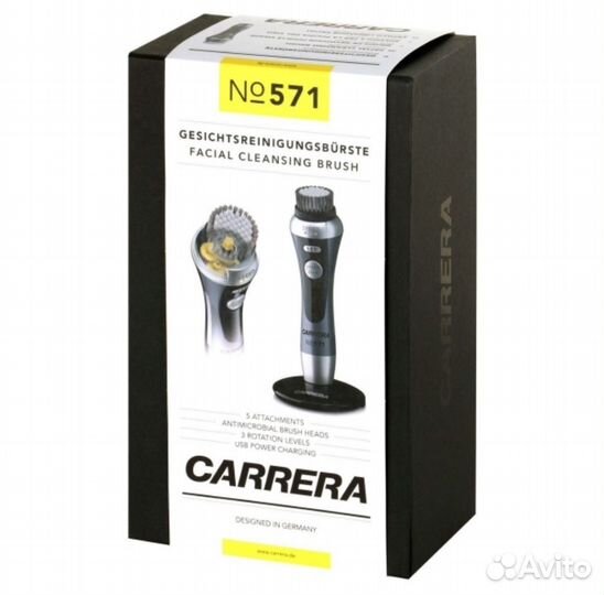 Щетка для чистки лица Carrera № 571