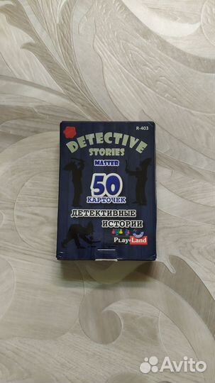 Настольная карточная игра Детективные истории