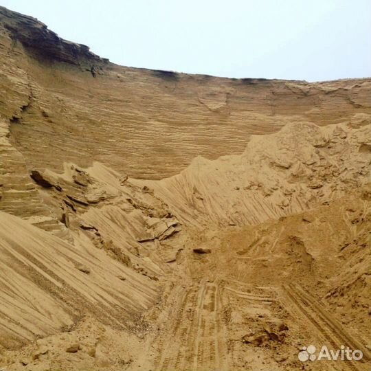 Песок мытый доставка