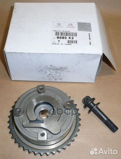 0805K2 шестерня распредвала выпускного Peugeot