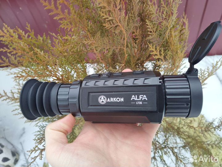 Тепловизоры аркон ST19/LT25/LT35/HT50