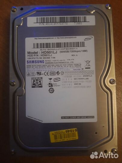Жесткий диск HDD WD 500gb Samsung SATA 500gb