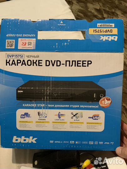 Dvd плеер с usb