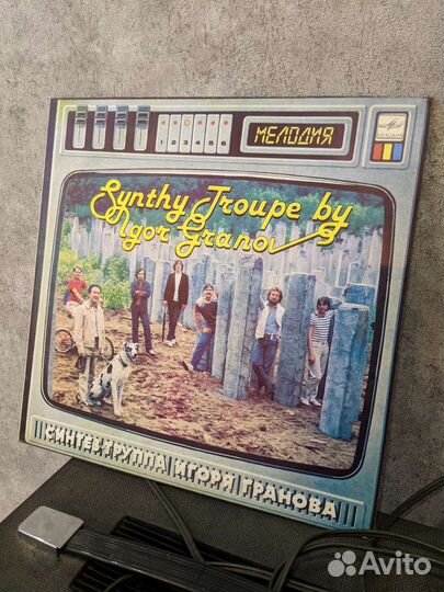 Виниловые пластинки разные СССР