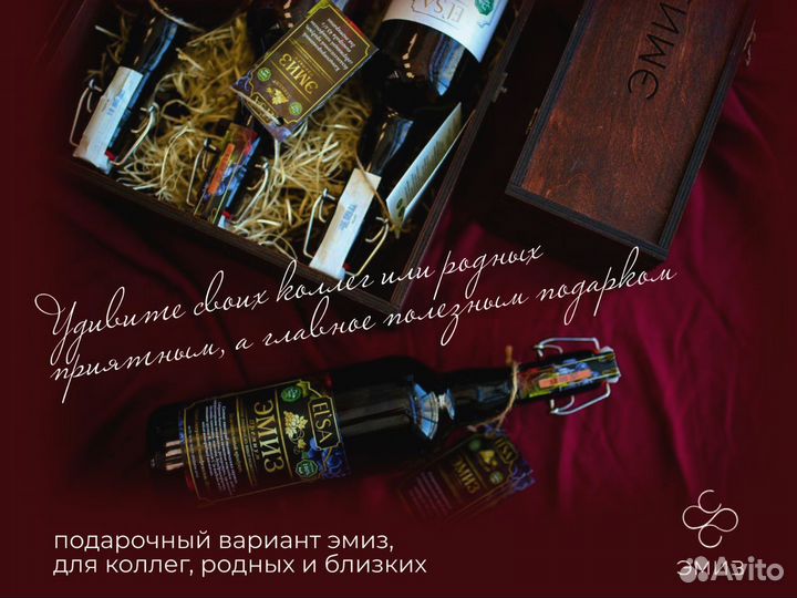 Корпоративные подарки