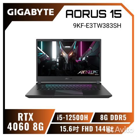 Aorus 15 9kf
