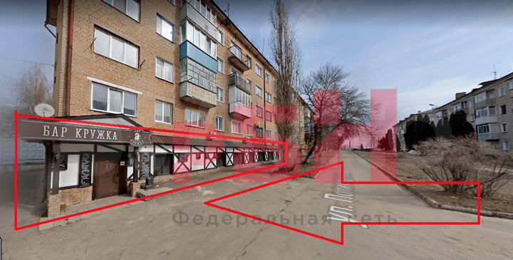 Помещение с отделкой (бывший бар 