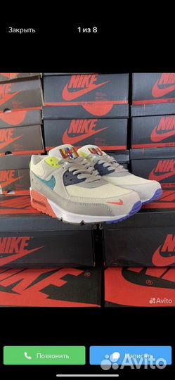 Кроссовки Nike Air Max 90 luxe