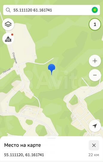 Участок 31 сот. (ИЖС)