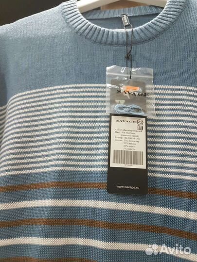 Джемпер мужской новый savage